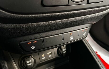 Hyundai Solaris II рестайлинг, 2017 год, 1 299 000 рублей, 21 фотография