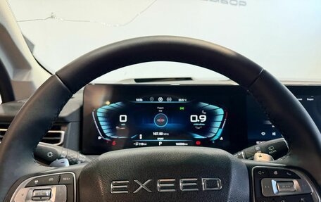 CheryExeed VX, 2022 год, 2 449 900 рублей, 7 фотография
