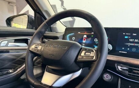 CheryExeed VX, 2022 год, 2 449 900 рублей, 14 фотография