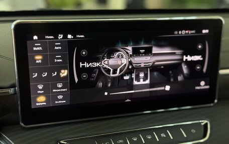 Haval Jolion, 2026 год, 2 499 000 рублей, 10 фотография