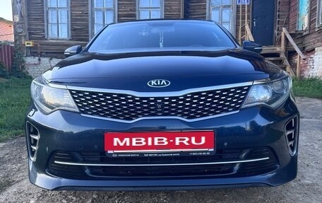 KIA Optima IV, 2017 год, 2 050 000 рублей, 2 фотография