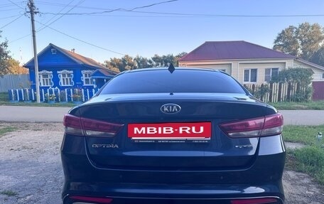 KIA Optima IV, 2017 год, 2 050 000 рублей, 5 фотография