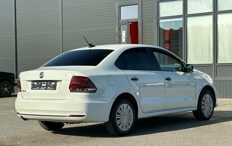 Volkswagen Polo VI (EU Market), 2020 год, 835 000 рублей, 8 фотография