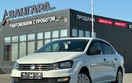 Volkswagen Polo VI (EU Market), 2020 год, 835 000 рублей, 1 фотография