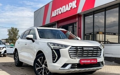 Haval Jolion, 2023 год, 1 799 000 рублей, 1 фотография
