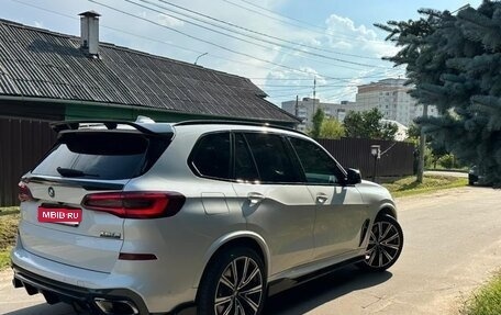 BMW X5, 2020 год, 6 900 000 рублей, 1 фотография