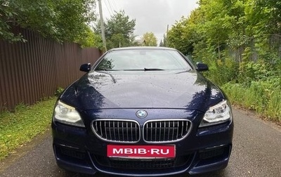 BMW 6 серия, 2012 год, 2 850 000 рублей, 1 фотография