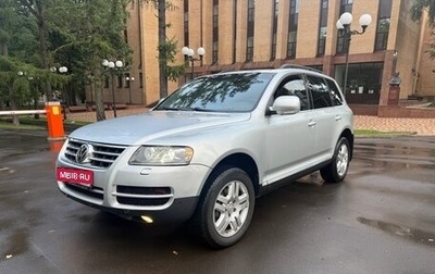 Volkswagen Touareg III, 2006 год, 1 200 000 рублей, 1 фотография