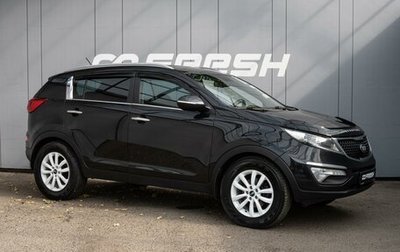 KIA Sportage III, 2015 год, 1 580 000 рублей, 1 фотография