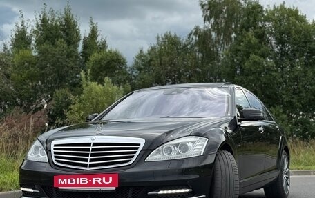 Mercedes-Benz S-Класс, 2010 год, 1 850 000 рублей, 2 фотография