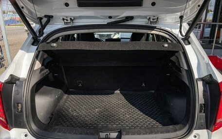 Haval Jolion, 2023 год, 1 799 000 рублей, 11 фотография
