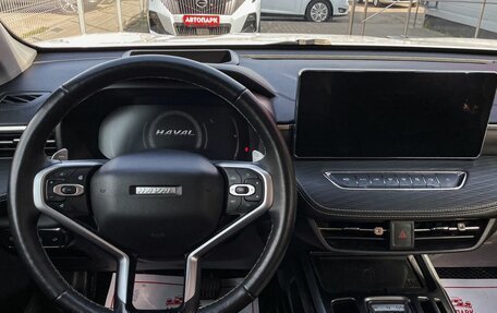 Haval Jolion, 2023 год, 1 799 000 рублей, 18 фотография