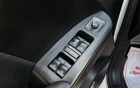 Haval Jolion, 2023 год, 1 799 000 рублей, 31 фотография