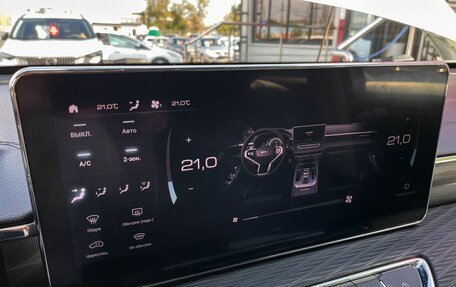 Haval Jolion, 2023 год, 1 799 000 рублей, 25 фотография