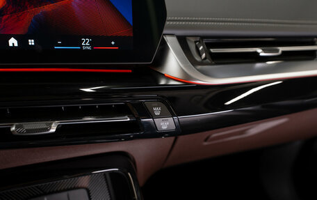 BMW X1, 2025 год, 4 600 000 рублей, 26 фотография