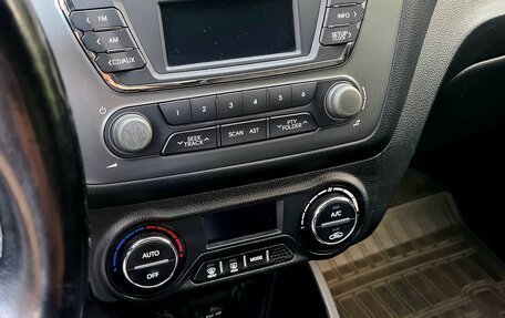 KIA Rio III рестайлинг, 2013 год, 980 000 рублей, 4 фотография