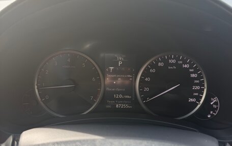 Lexus NX I, 2016 год, 3 190 000 рублей, 8 фотография