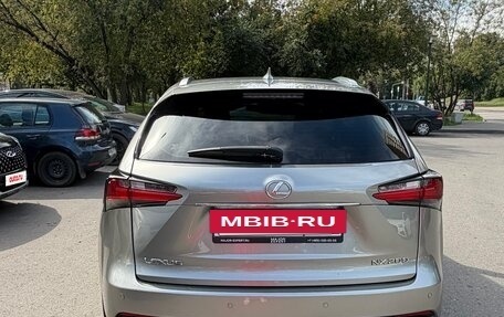Lexus NX I, 2016 год, 3 190 000 рублей, 4 фотография