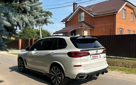 BMW X5, 2020 год, 6 900 000 рублей, 11 фотография