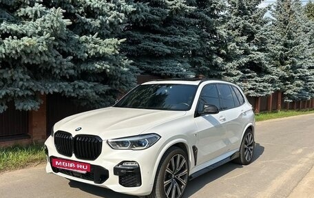 BMW X5, 2020 год, 6 900 000 рублей, 7 фотография