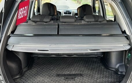 KIA Sportage II, 2009 год, 950 000 рублей, 19 фотография