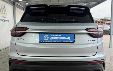 Geely Coolray I, 2021 год, 1 799 000 рублей, 4 фотография