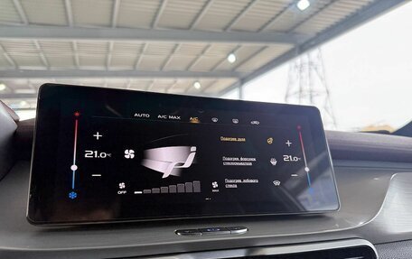 Geely Coolray I, 2021 год, 1 799 000 рублей, 15 фотография