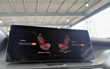 Geely Coolray I, 2021 год, 1 799 000 рублей, 18 фотография