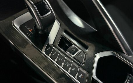 Geely Coolray I, 2021 год, 1 799 000 рублей, 20 фотография