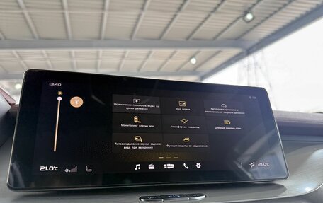 Geely Coolray I, 2021 год, 1 799 000 рублей, 17 фотография