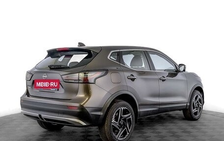 Nissan Qashqai, 2026 год, 3 300 000 рублей, 2 фотография