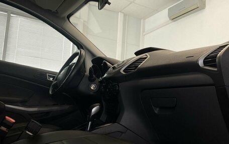 Ford EcoSport, 2018 год, 990 000 рублей, 15 фотография