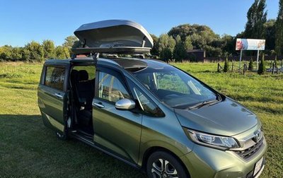 Honda Freed II, 2020 год, 1 950 000 рублей, 1 фотография