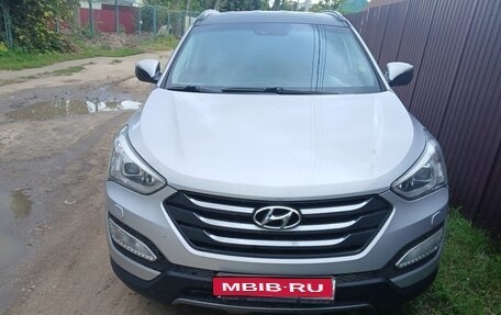 Hyundai Santa Fe III рестайлинг, 2013 год, 1 400 000 рублей, 1 фотография