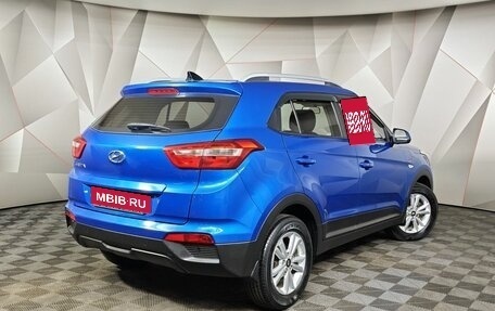 Hyundai Creta I рестайлинг, 2018 год, 1 619 000 рублей, 2 фотография
