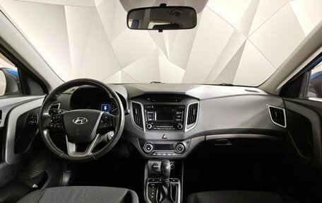 Hyundai Creta I рестайлинг, 2018 год, 1 619 000 рублей, 14 фотография