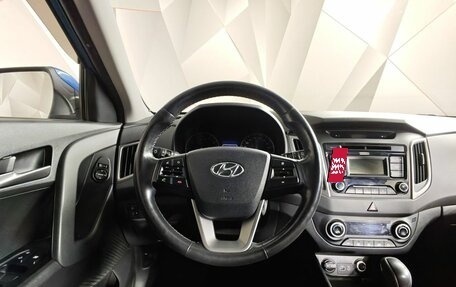 Hyundai Creta I рестайлинг, 2018 год, 1 619 000 рублей, 20 фотография