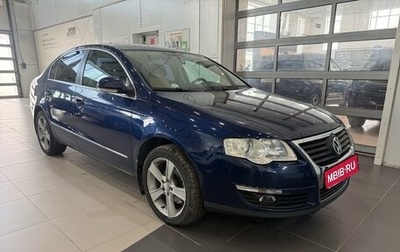 Volkswagen Passat B6, 2008 год, 761 000 рублей, 1 фотография