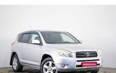 Toyota RAV4, 2008 год, 999 000 рублей, 1 фотография