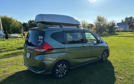 Honda Freed II, 2020 год, 1 950 000 рублей, 7 фотография