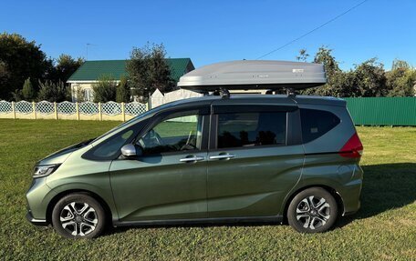 Honda Freed II, 2020 год, 1 950 000 рублей, 4 фотография