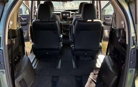 Honda Freed II, 2020 год, 1 950 000 рублей, 17 фотография
