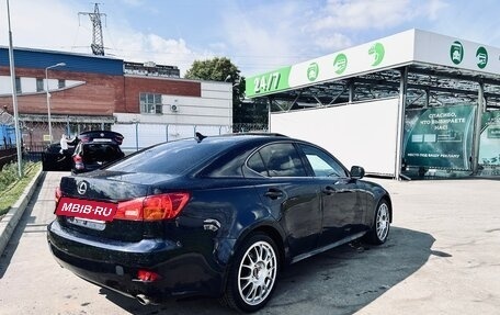 Lexus IS II рестайлинг 2, 2007 год, 1 050 000 рублей, 4 фотография