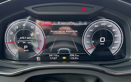 Audi A6, 2022 год, 5 100 000 рублей, 13 фотография