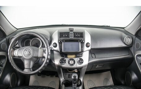 Toyota RAV4, 2008 год, 999 000 рублей, 12 фотография
