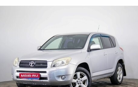 Toyota RAV4, 2008 год, 999 000 рублей, 3 фотография