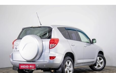 Toyota RAV4, 2008 год, 999 000 рублей, 4 фотография