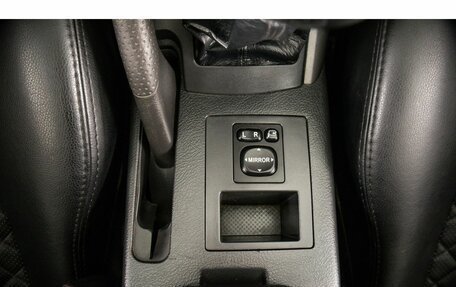 Toyota RAV4, 2008 год, 999 000 рублей, 20 фотография