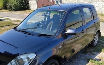 Mazda Demio III (DE), 2005 год, 390 000 рублей, 1 фотография