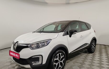 Renault Kaptur I рестайлинг, 2017 год, 1 525 000 рублей, 1 фотография